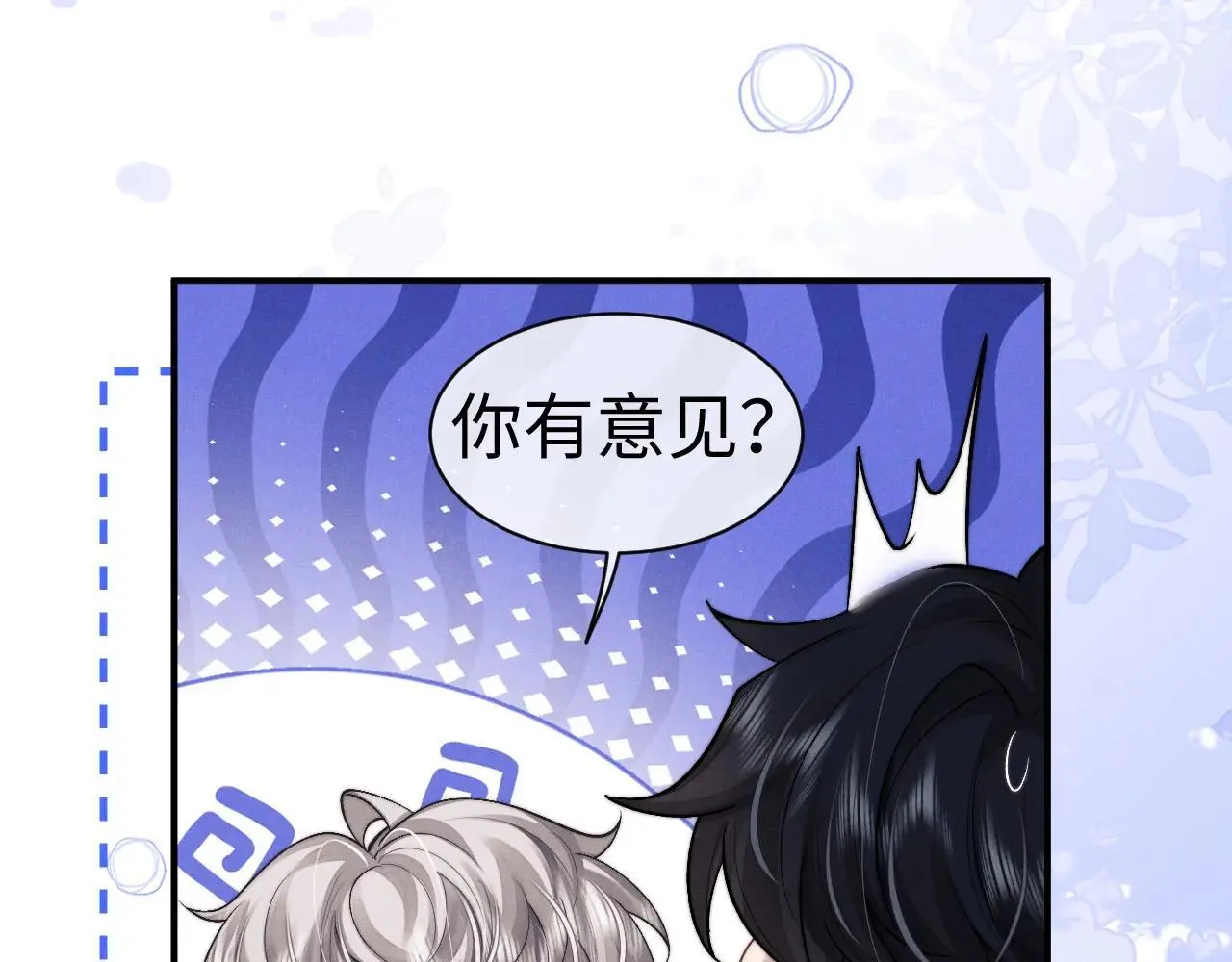 第141话77