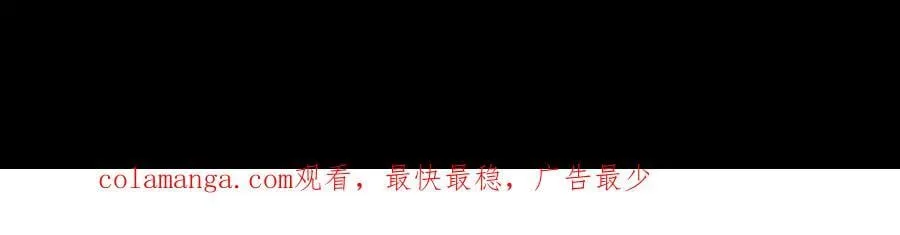 第140话91