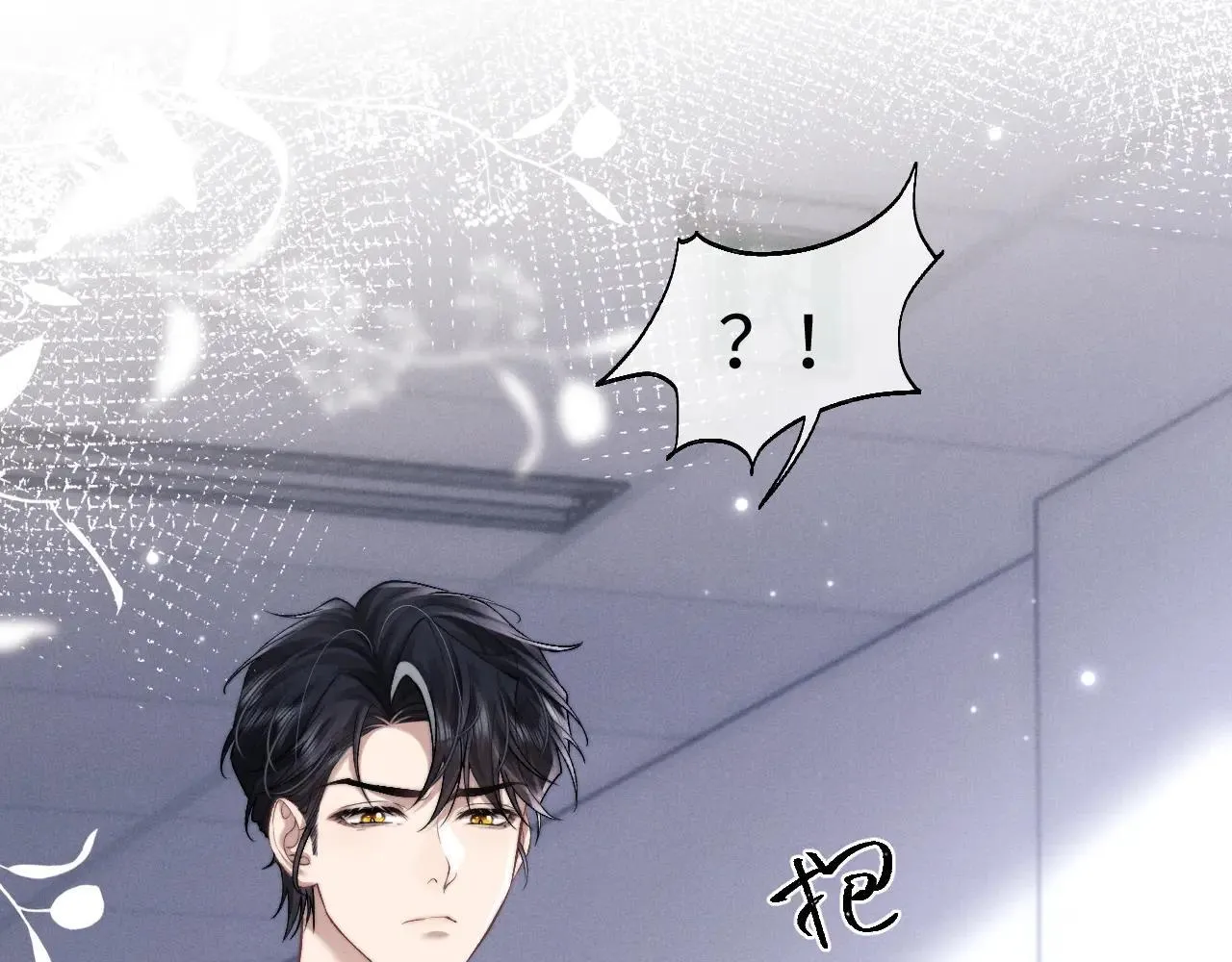 第141话43