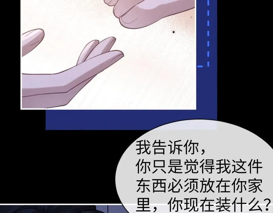 第143话37