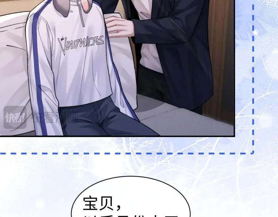 第140话47
