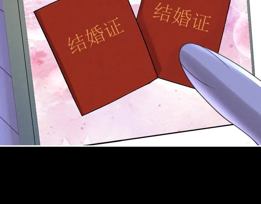 第140话73