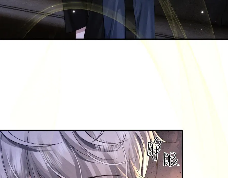 第140话14