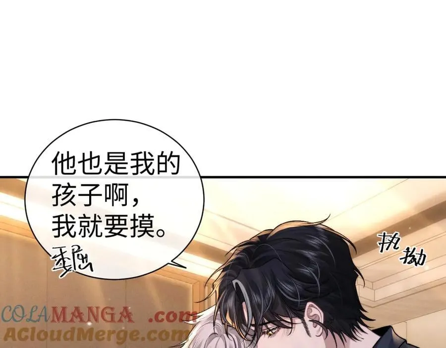 第140话18