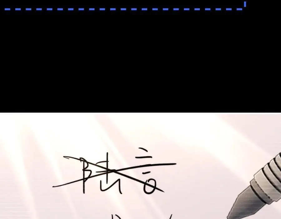 第140话40