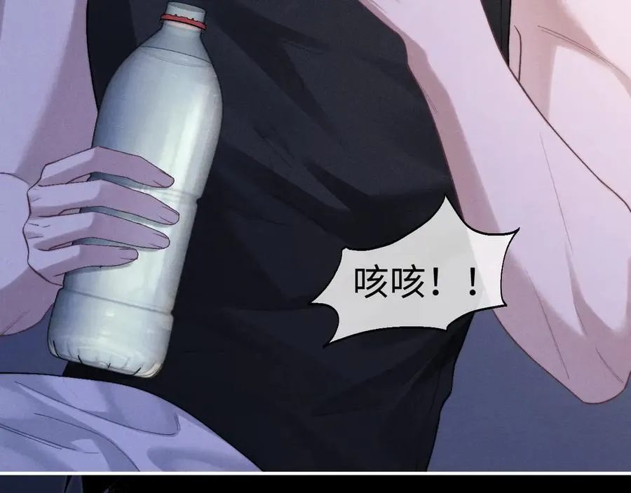第142话88