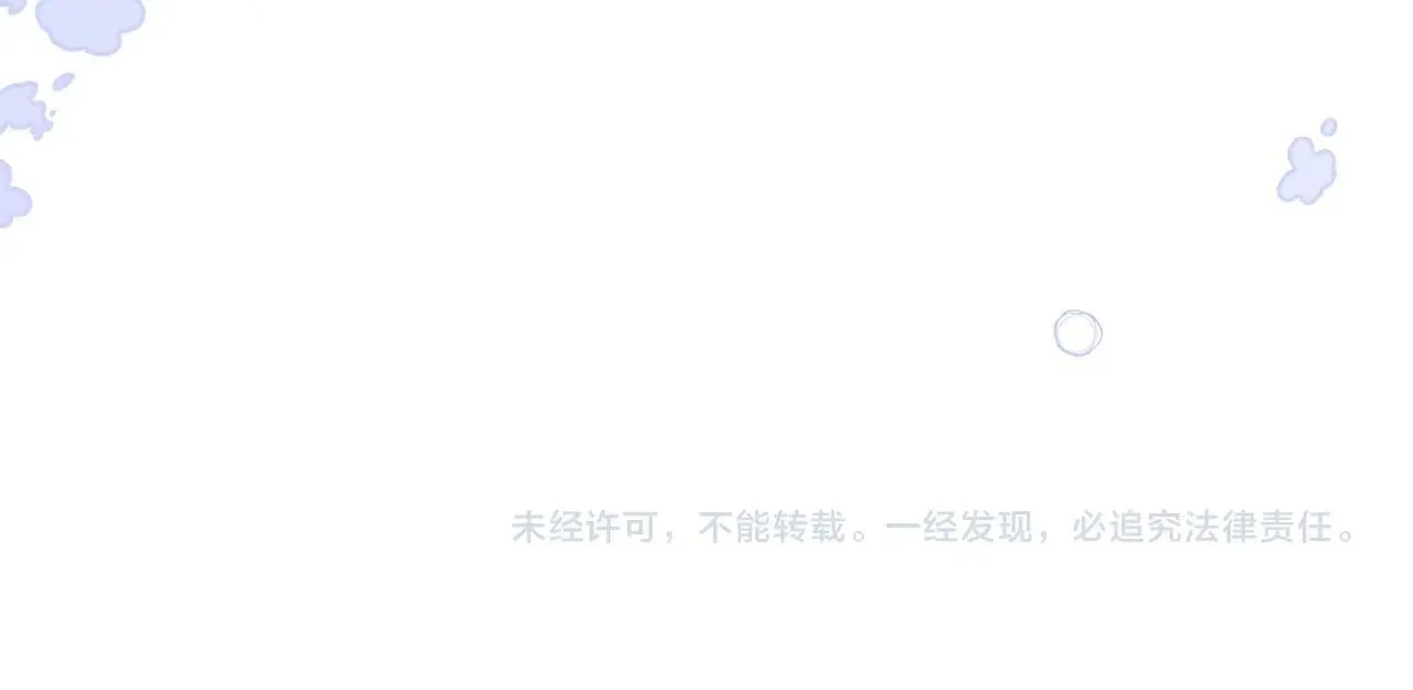 第141话80