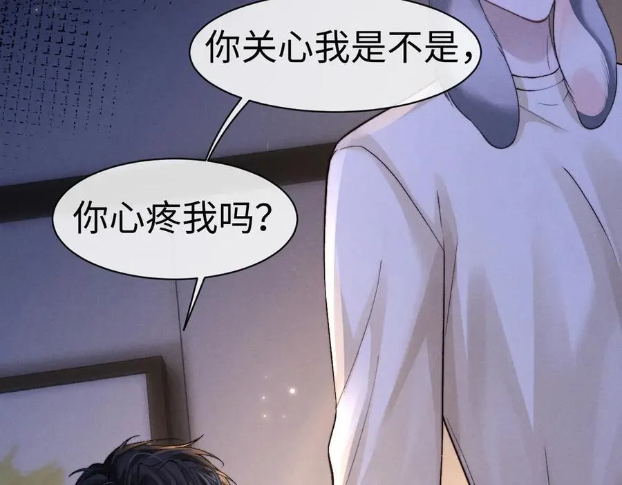 第143话27