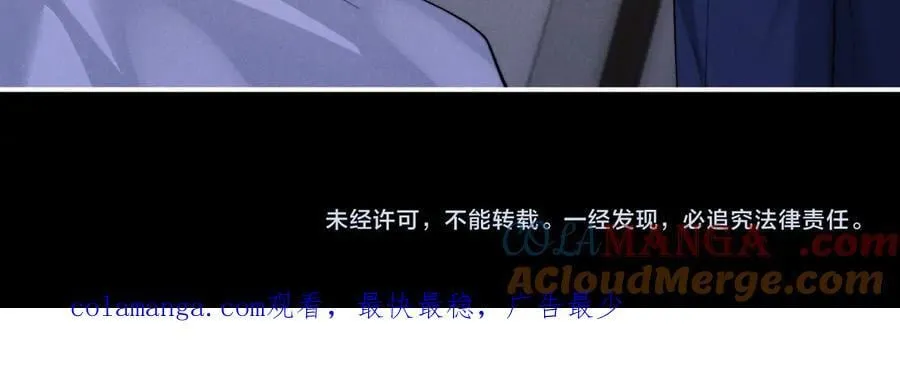 第142话96