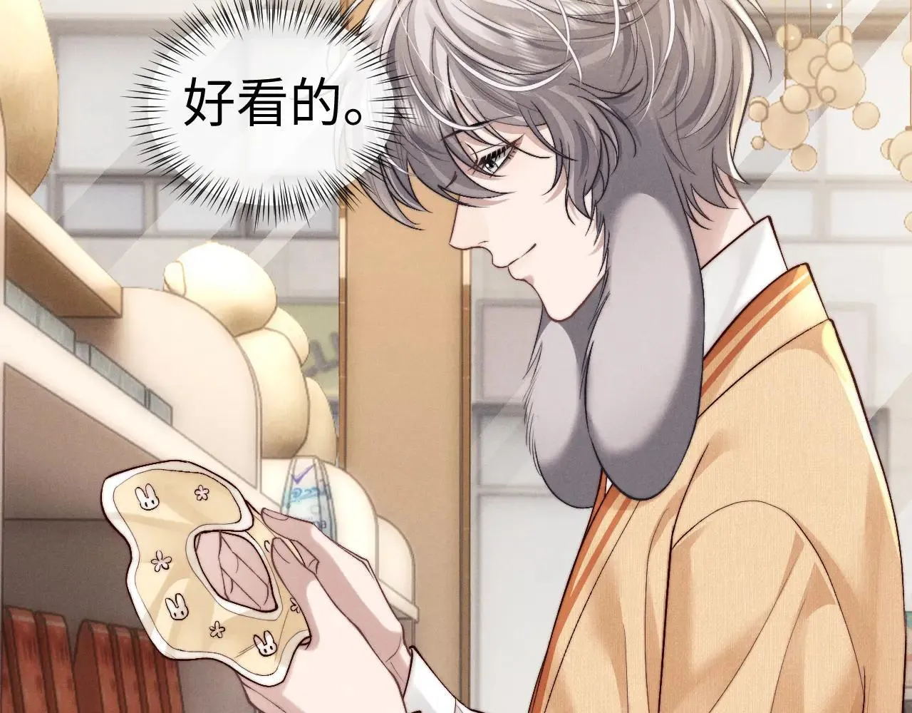 第141话65