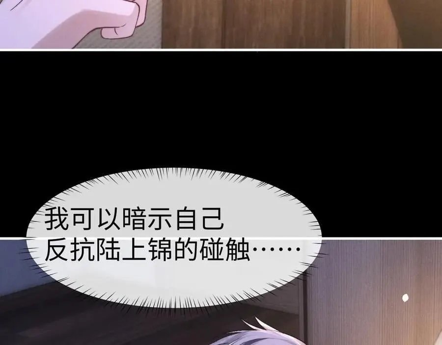第142话50