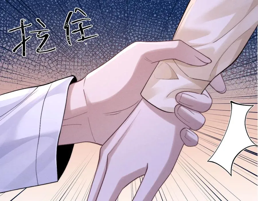 第143话25