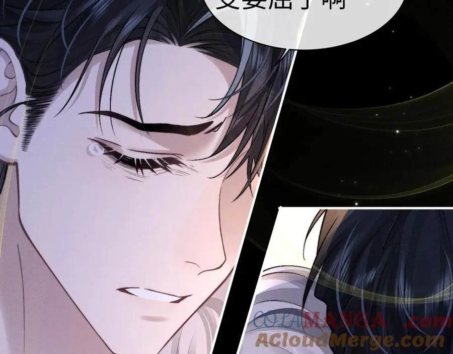 第143话52