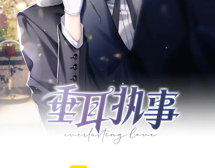 第142话1