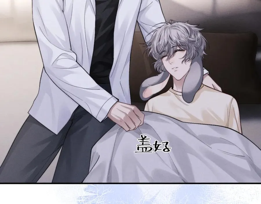 第143话83