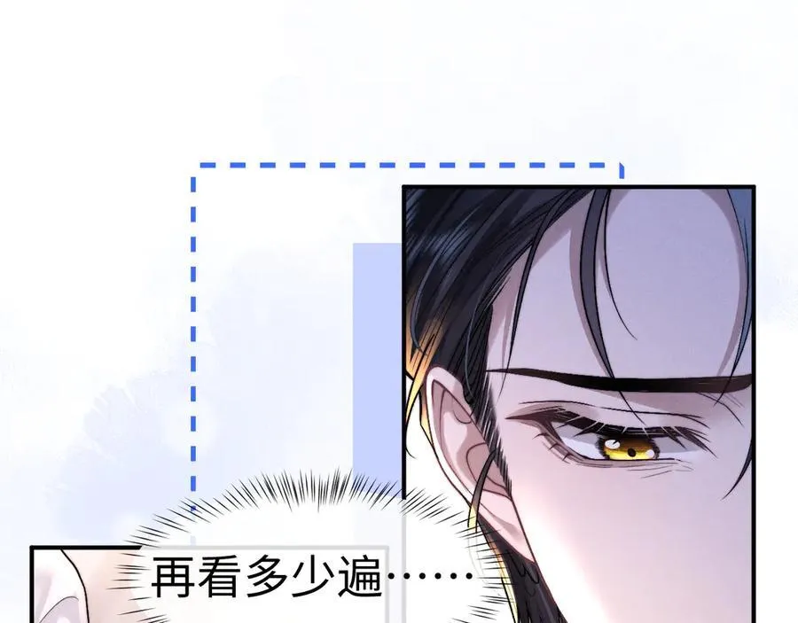 第140话50