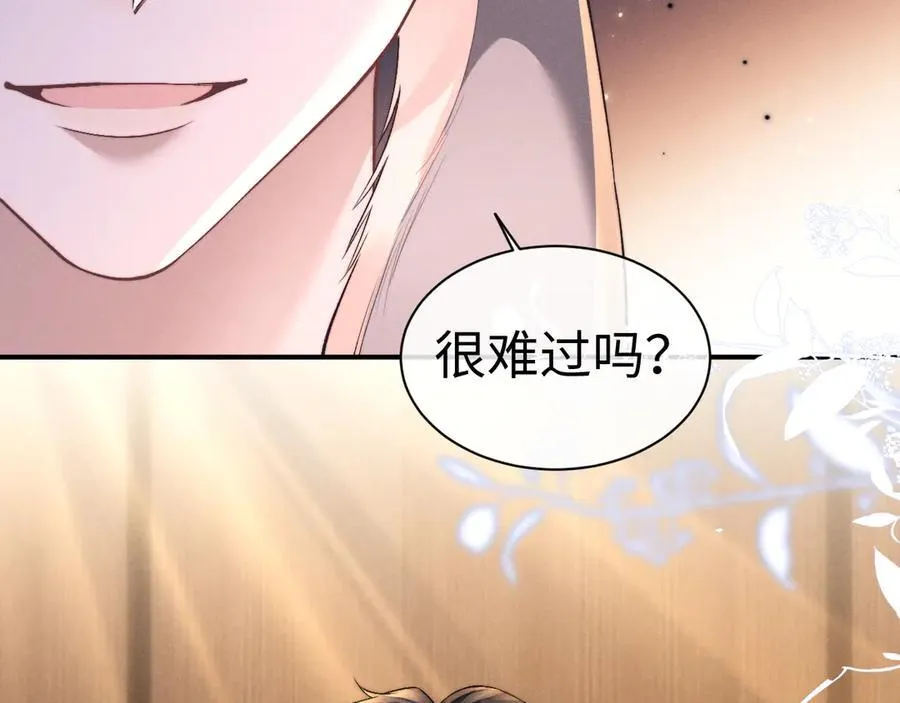 第140话55