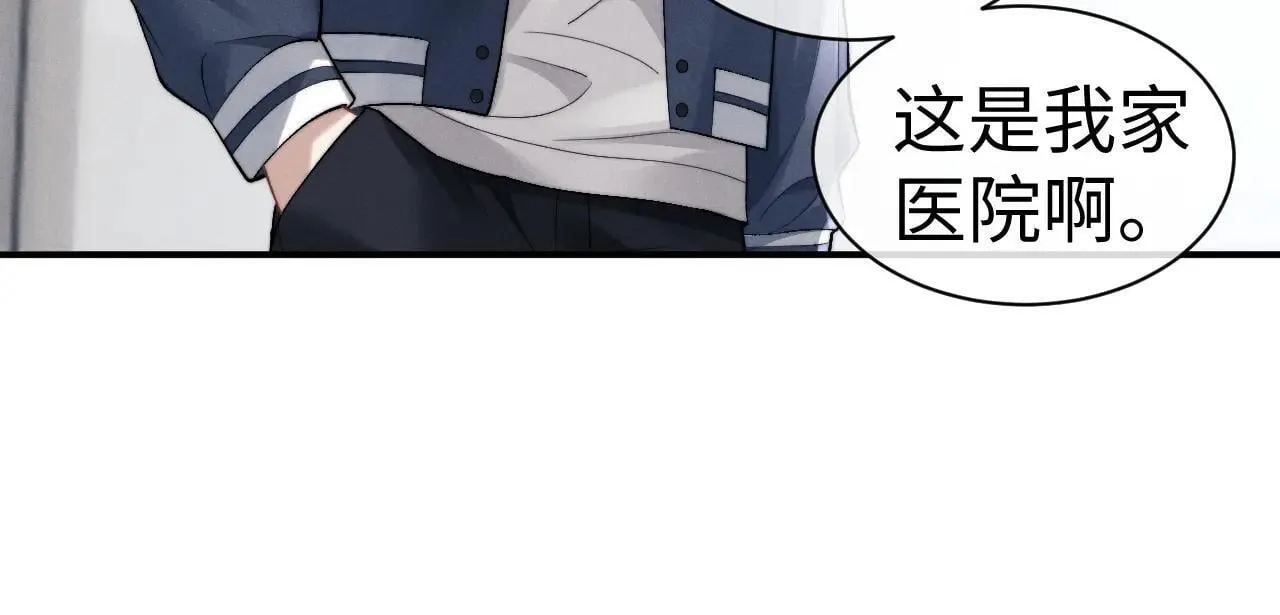 第141话50