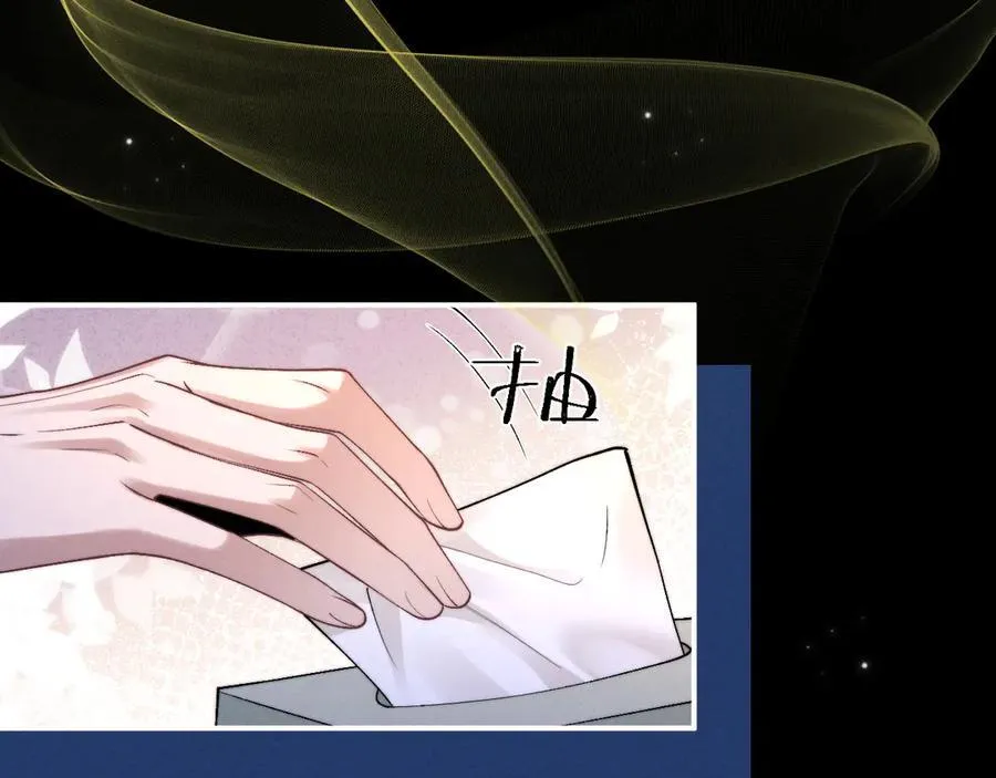 第143话62