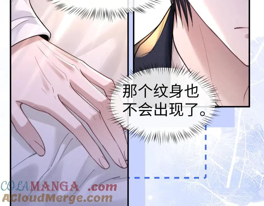 第140话51
