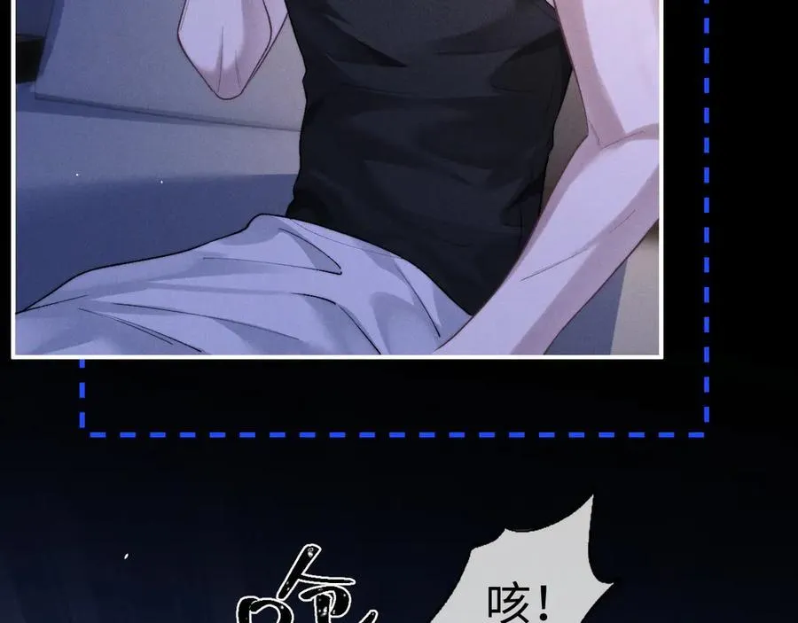 第142话85