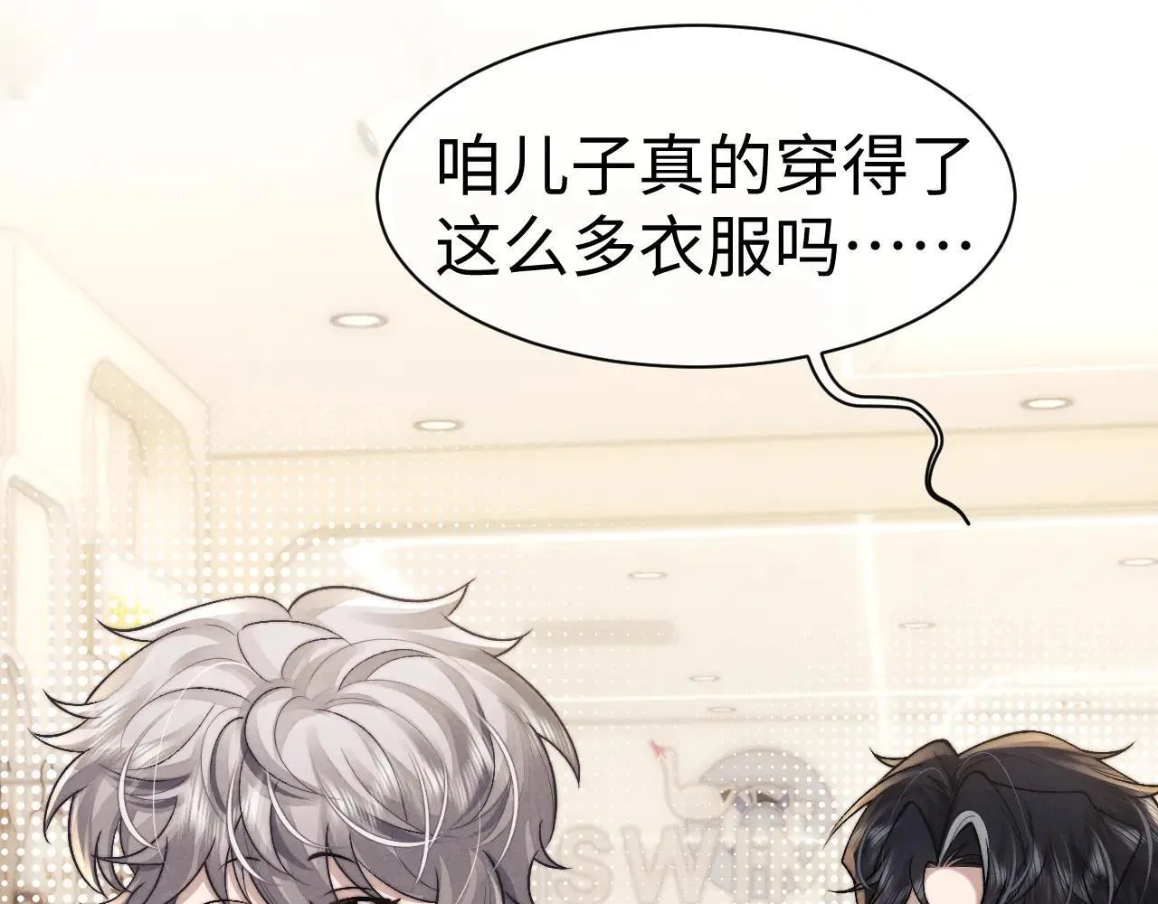 第141话75