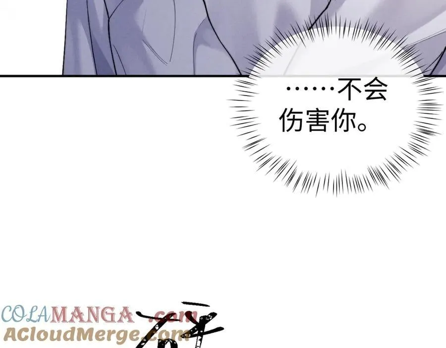 第142话36