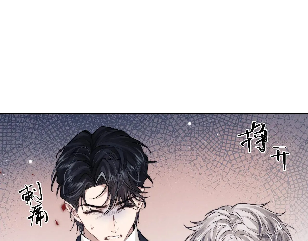 第141话51