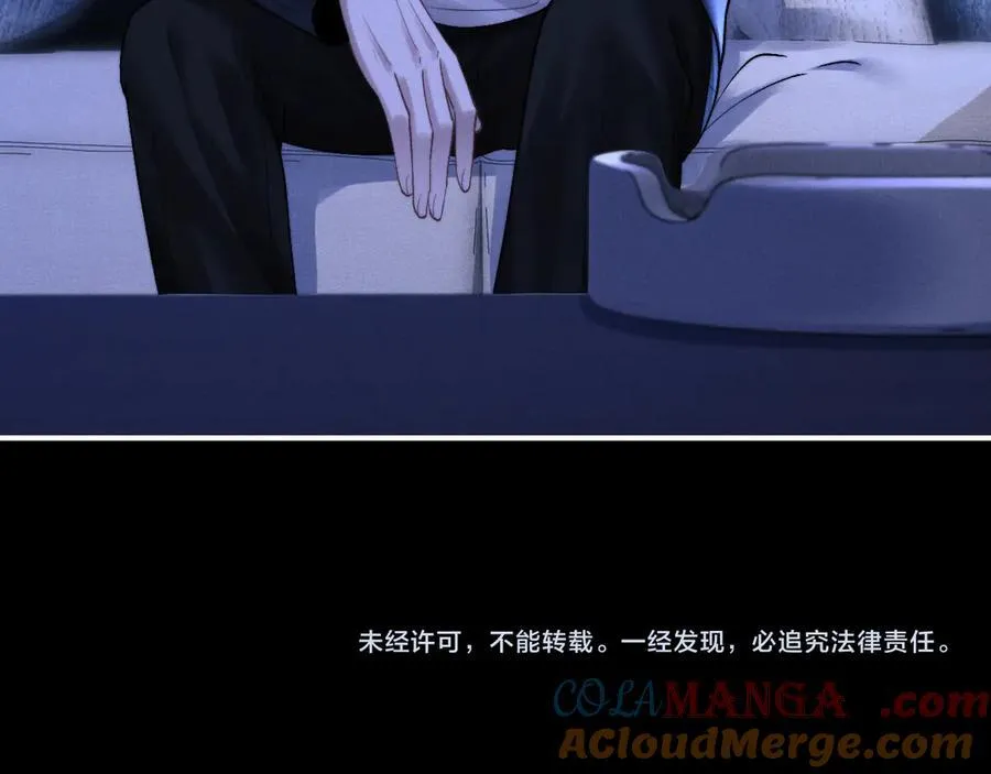 第140话90