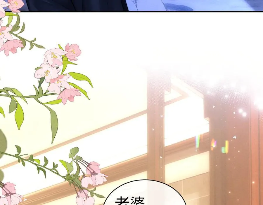 第140话76
