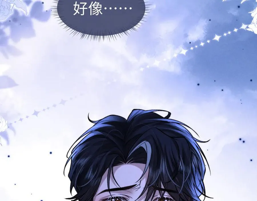 第140话85