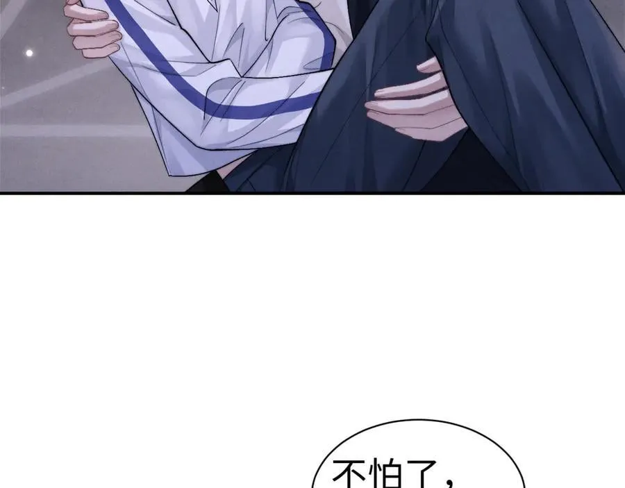 第140话5