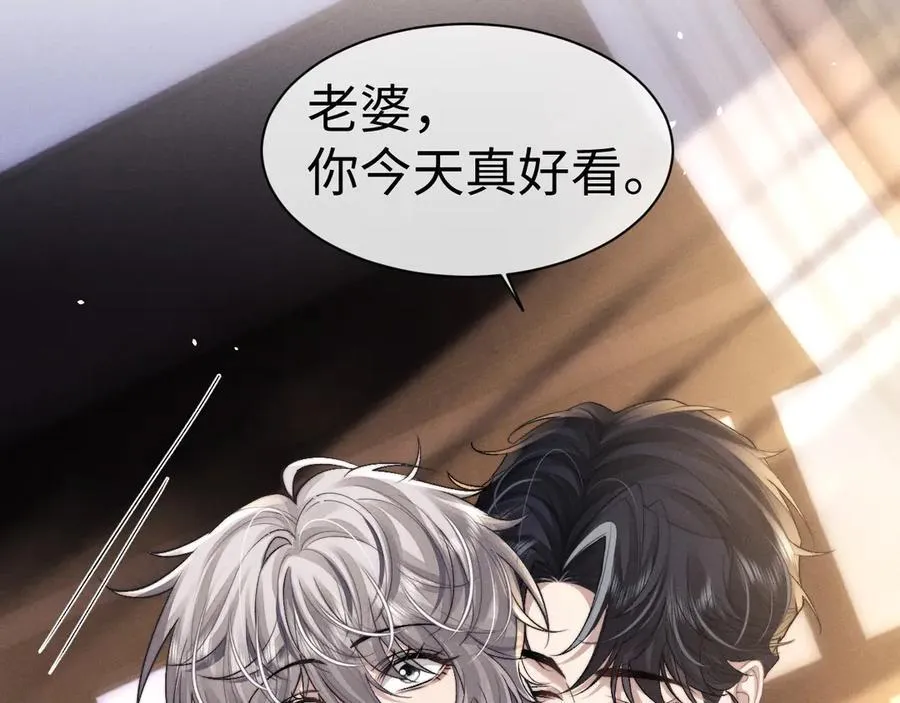 第142话8