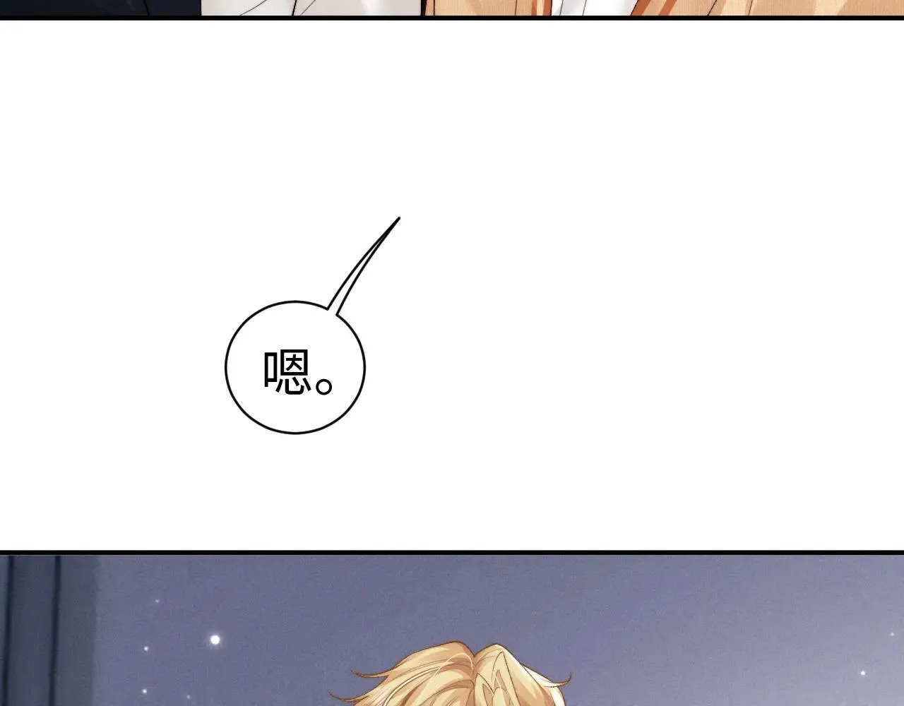第141话48