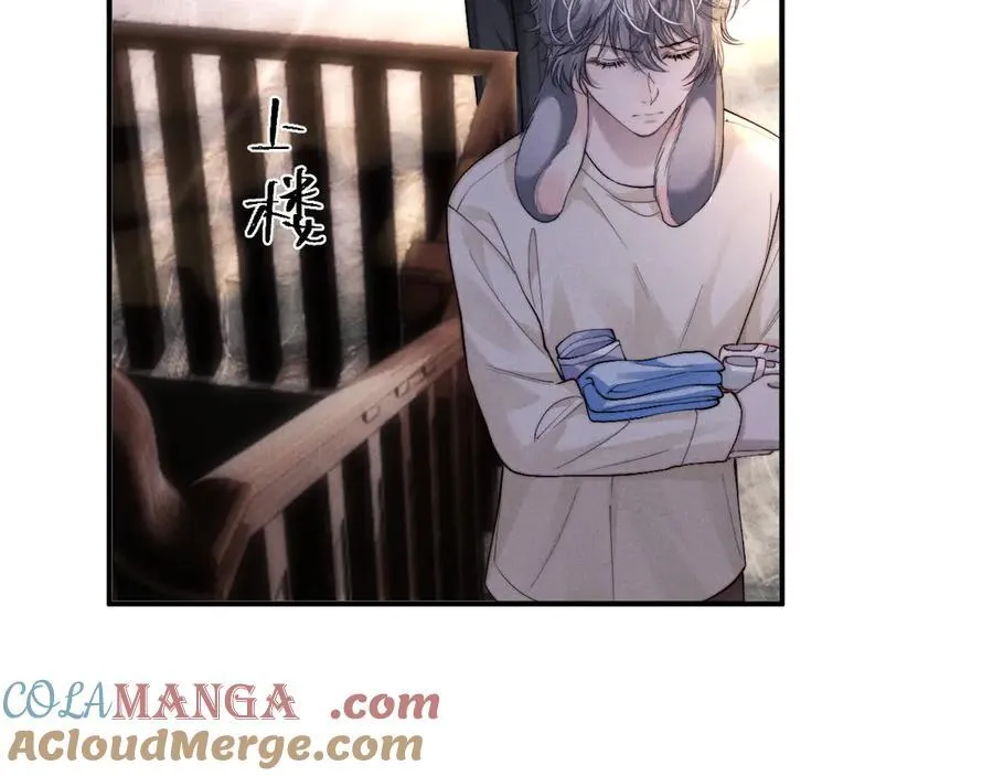 第142话33
