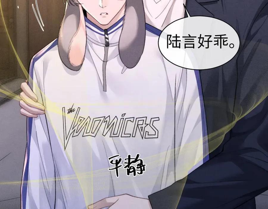 第140话32