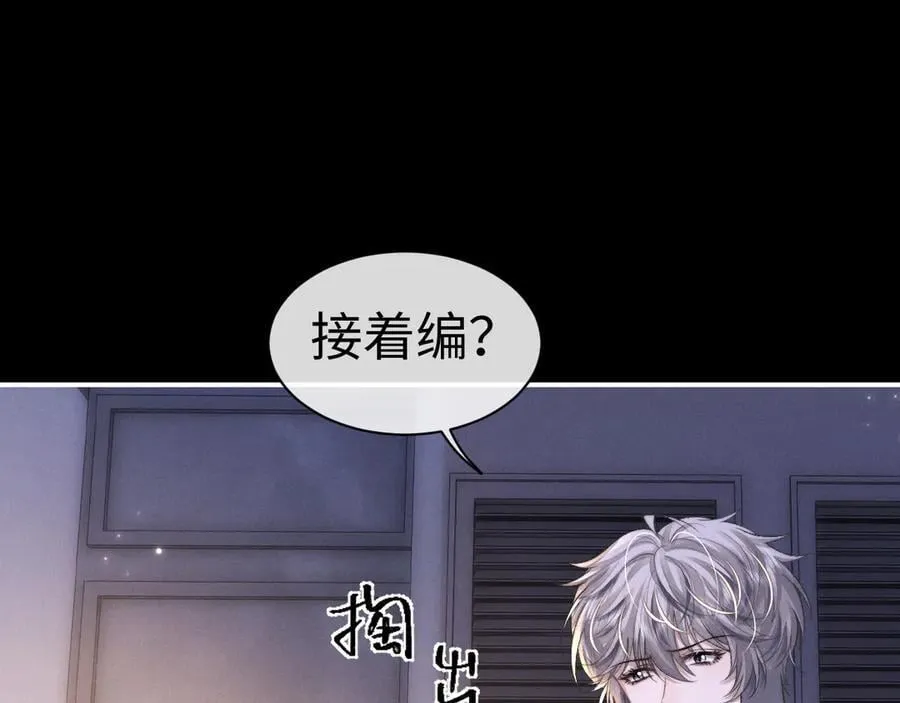 第143话11