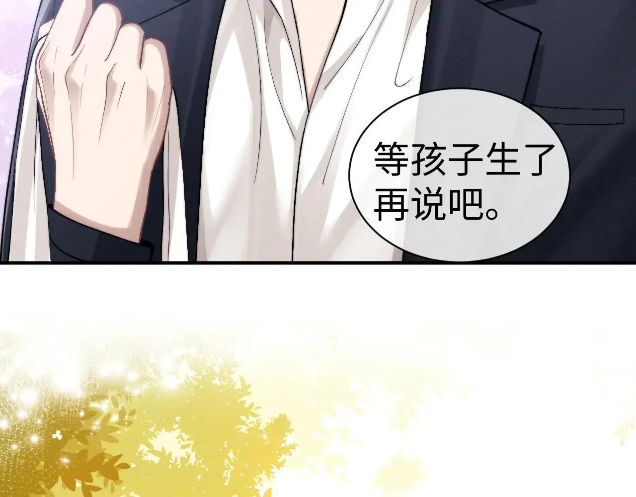 第141话59