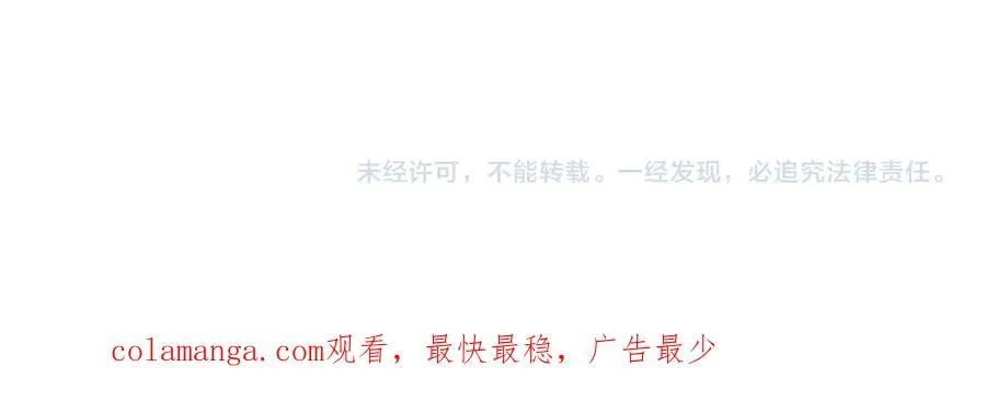 第143话106