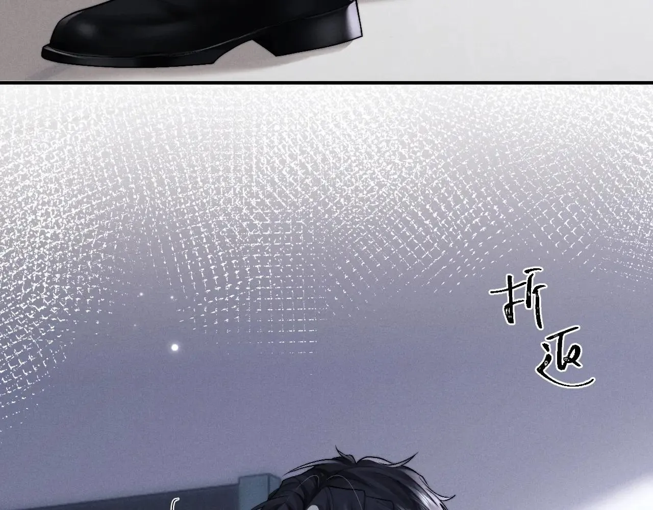 第141话38