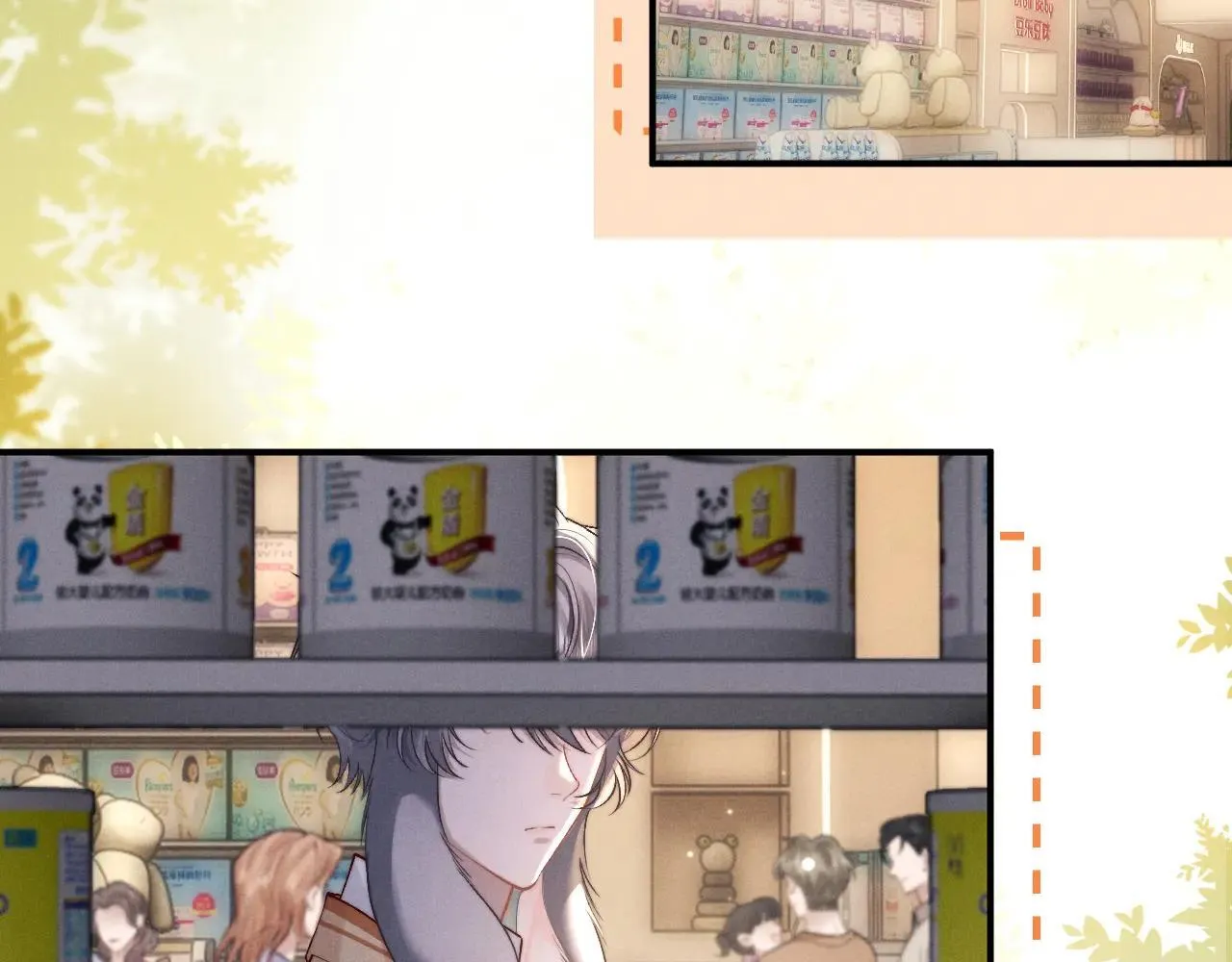 第141话61