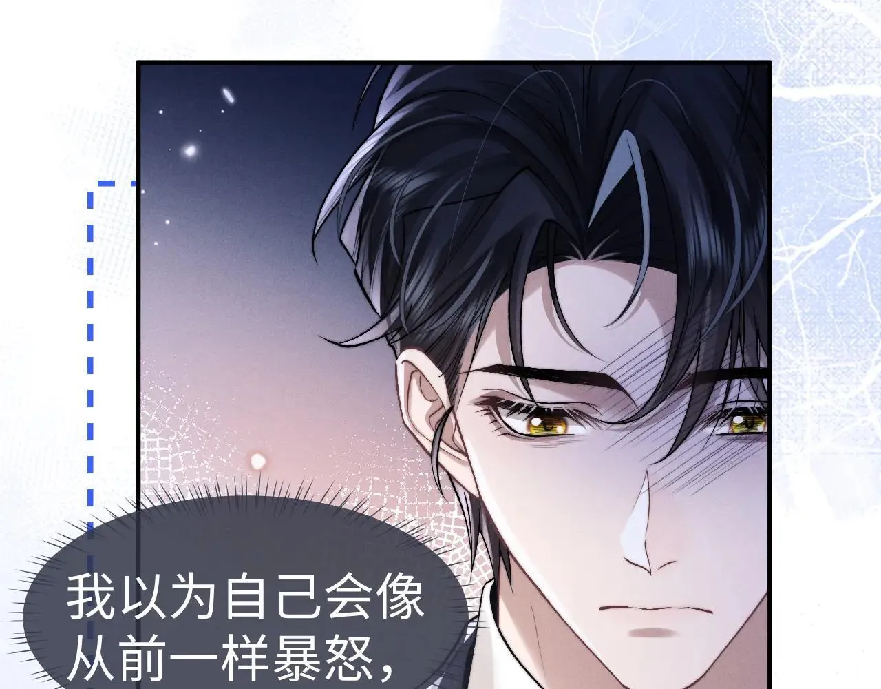 第141话28