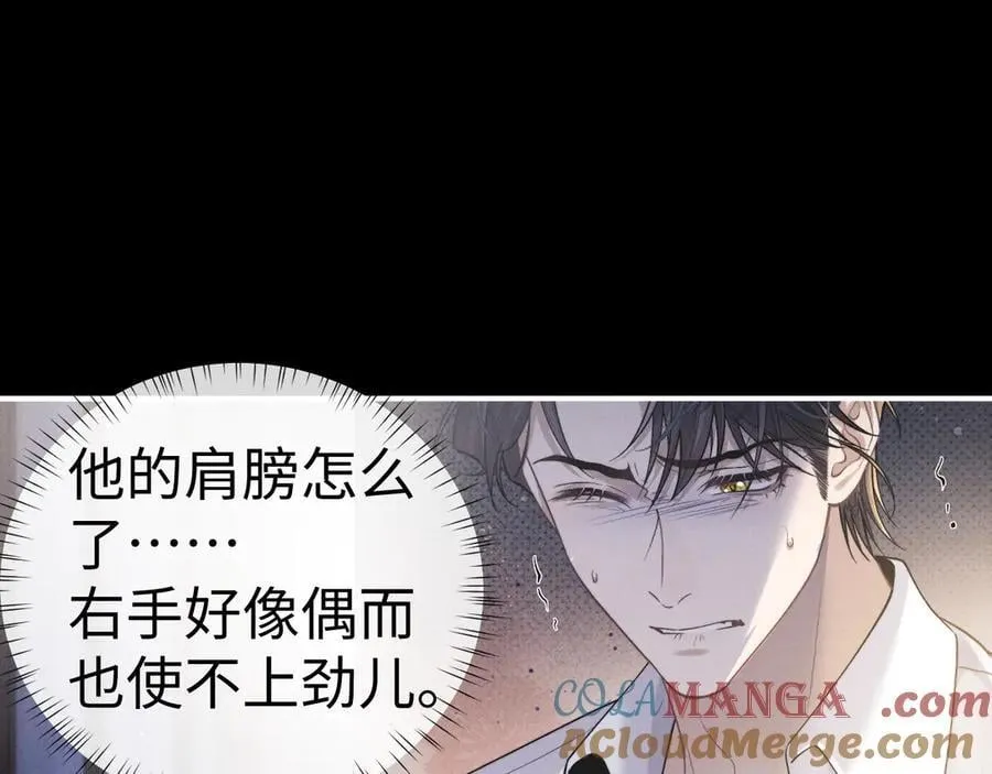 第142话63