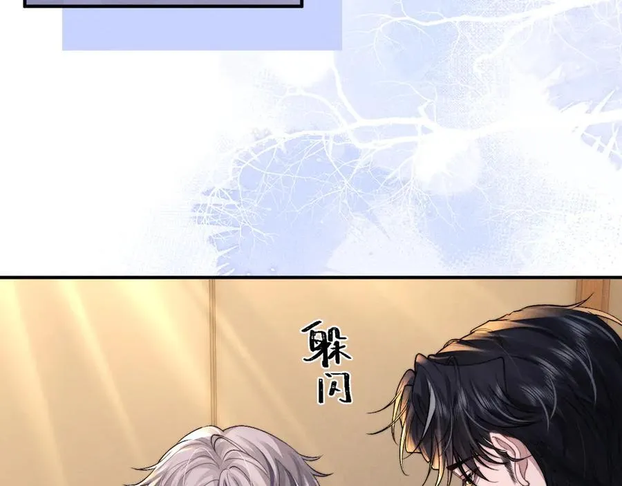 第140话52