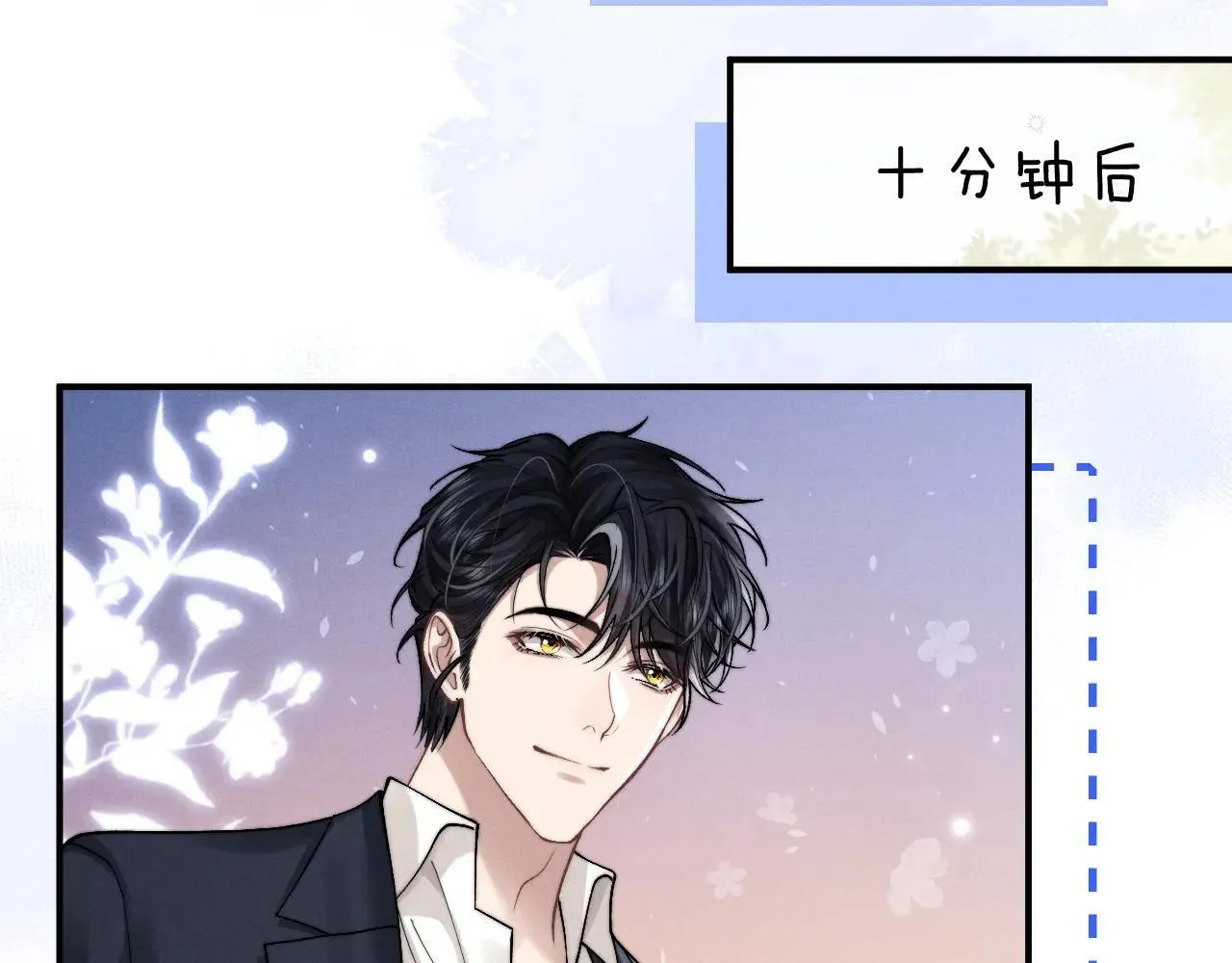第141话21