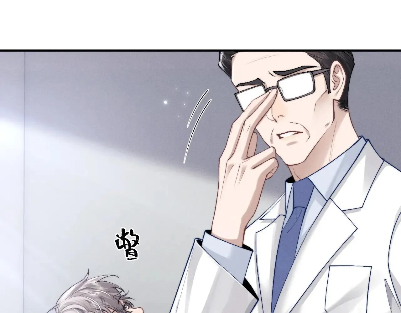 第141话10
