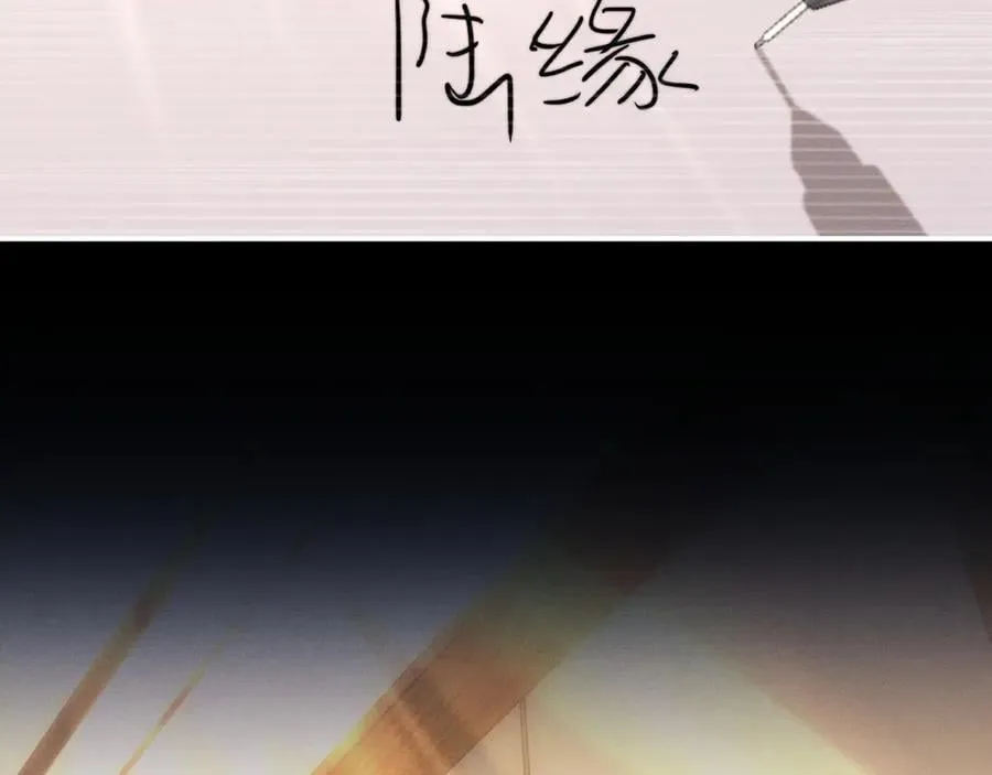 第140话41
