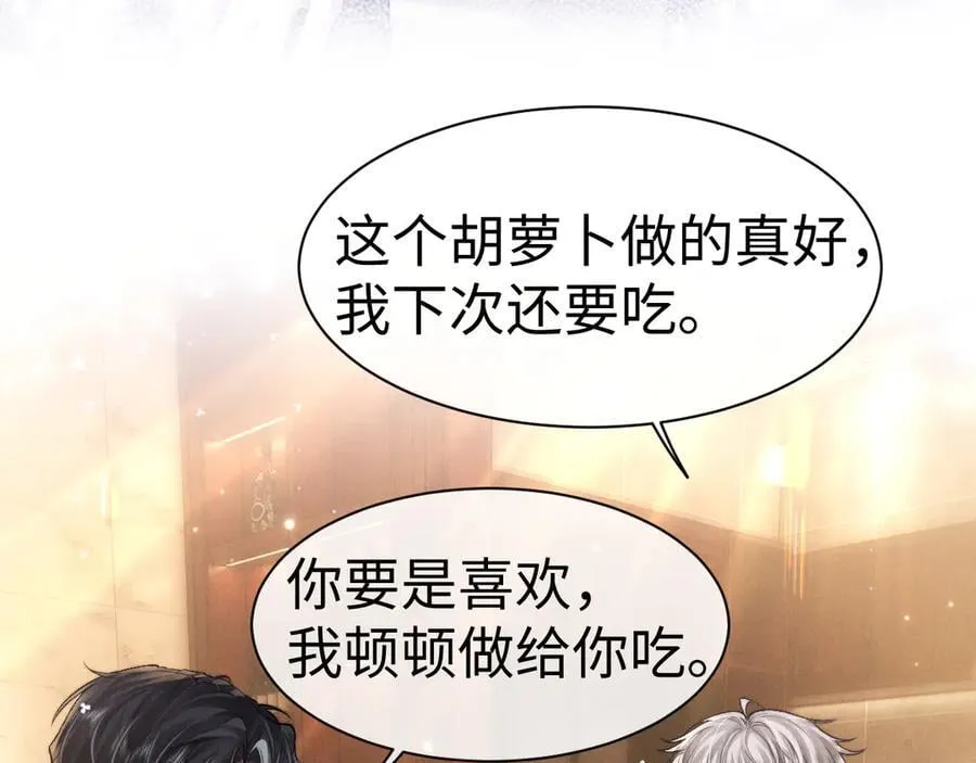 第140话82