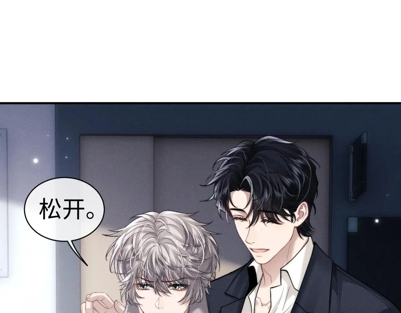 第141话18