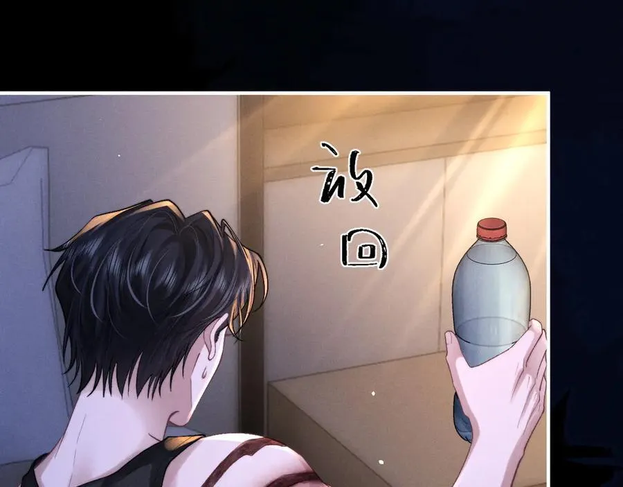 第142话92